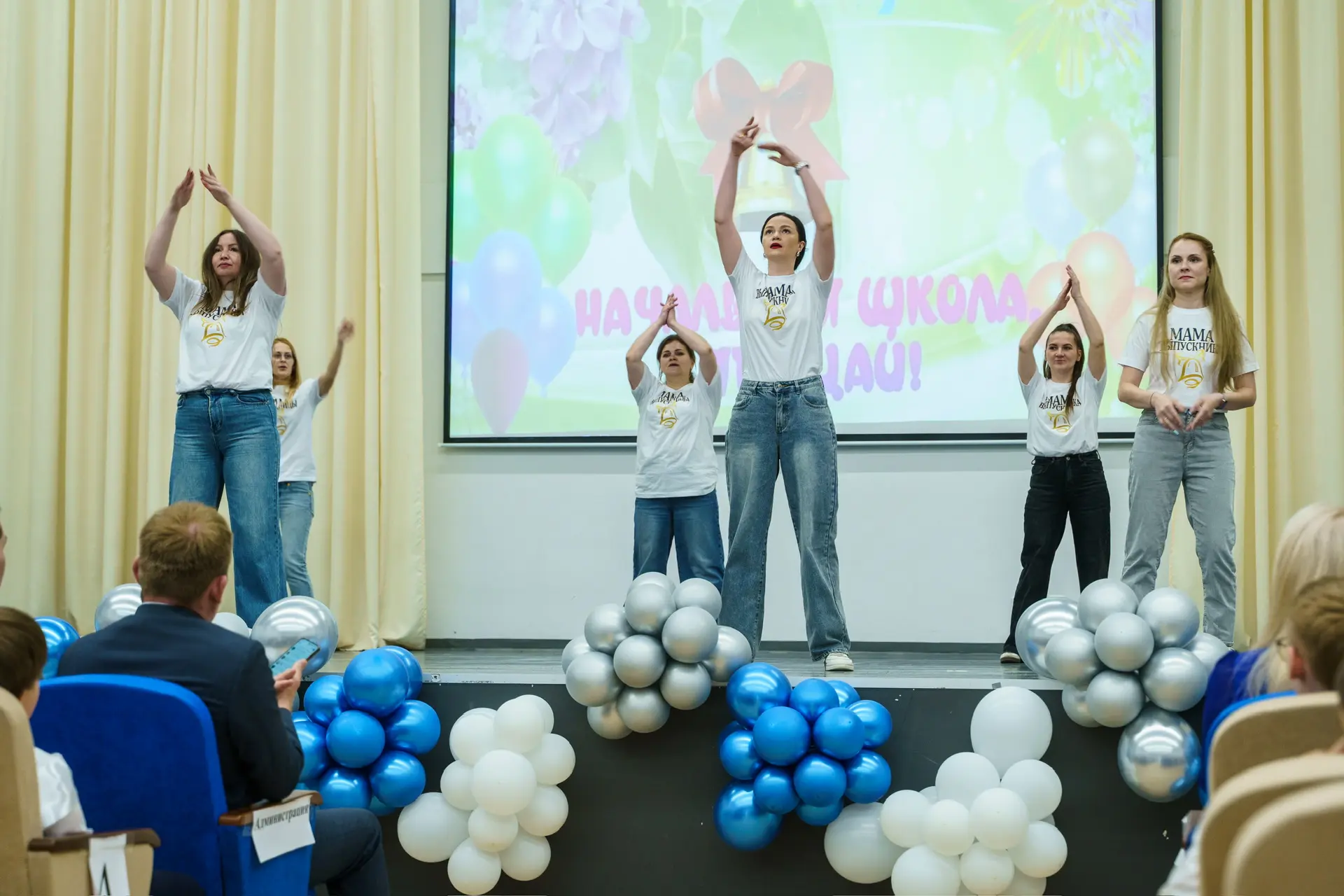 🎉 В начальной школе прозвенели последние звонки  В этом году в нашей начальной школе прошли яркие и 