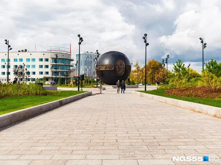 Городское Управление дорожного хозяйства и благоустройства объявило поиск подрядчика, к...