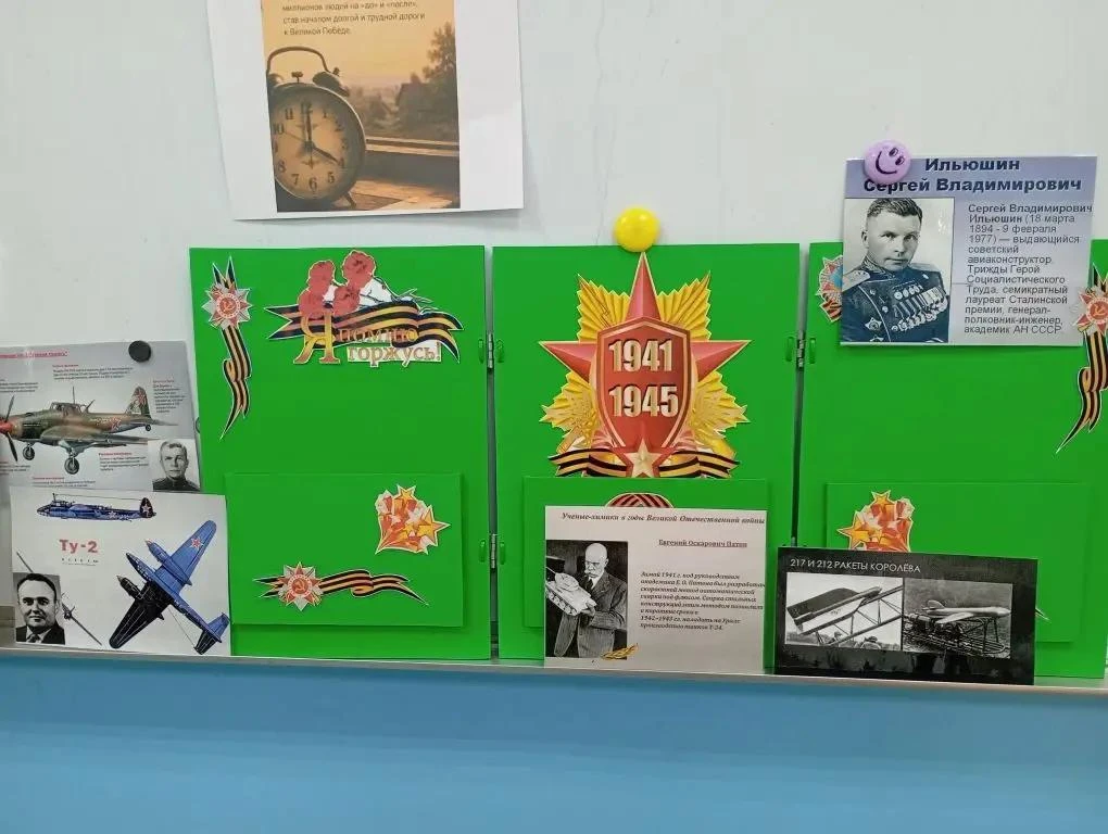 Сегодня с ребятами старшей группы мы провели беседу, посвящённую Дню памяти и скорби — 22 июня, дню 