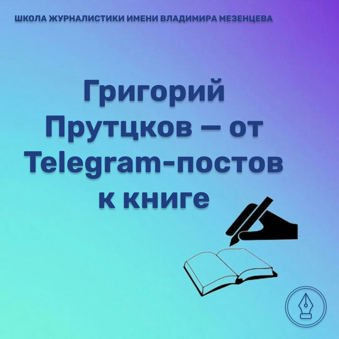 Представьте, что вам  полностью запретили творить!🤯
