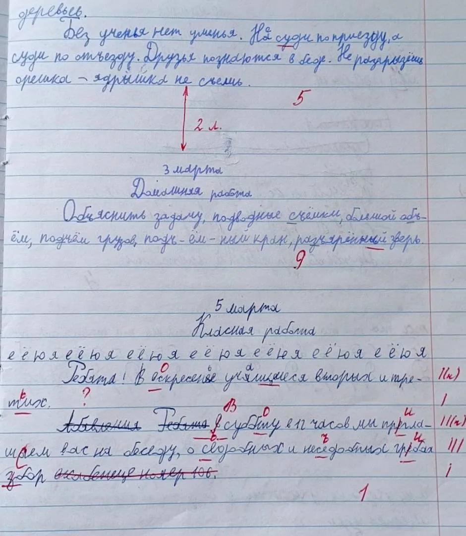 Разбор первого кейса вызвал у вас большой интерес и собрал много комментариев. 
📒Поэтому предлагаем