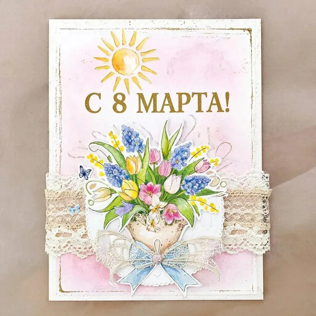 Дорогие девочки, девушки, женщины !