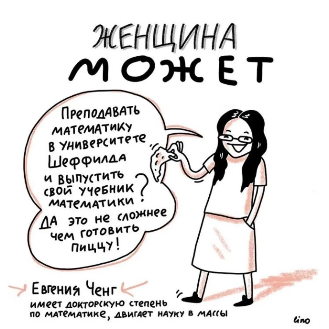 #календарь_событий
