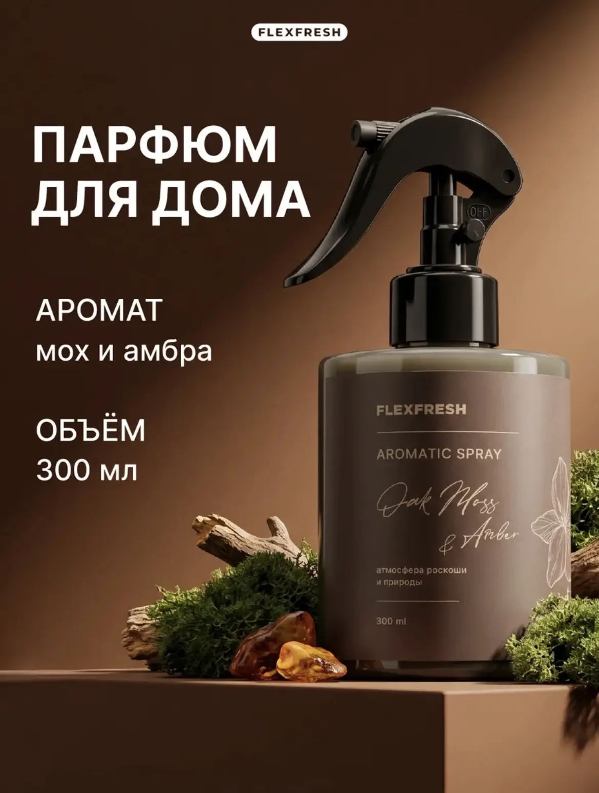 Мы вернулись после небольшого отпуска и сразу с бомбовой новинкой! 💜