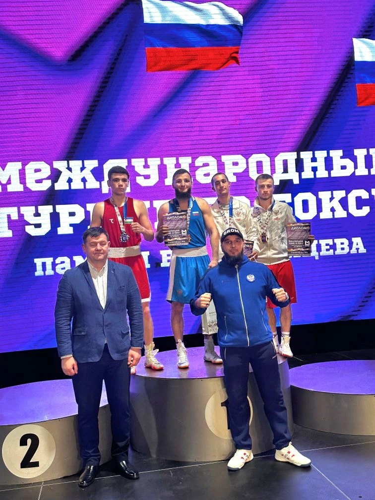 С 2 по 8 декабря в Беларуси прошёл XXII Международный турнир по боксу, памяти Героя Сов...