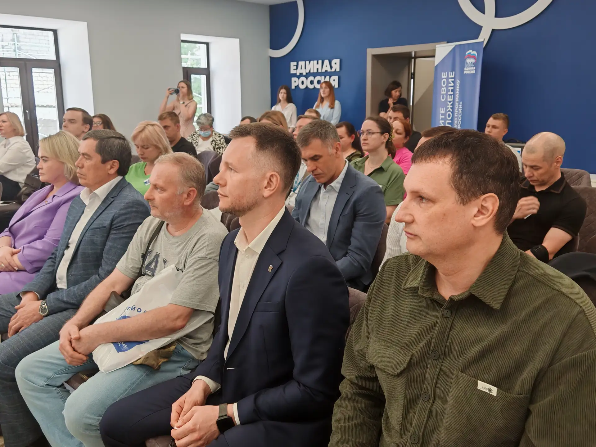 Правящая партия, Корпорация МСП и «Опора России» запустили обучающую программу «СВОй би...