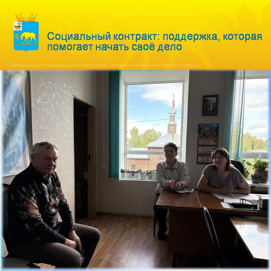 Иногда для того, чтобы воплотить мечту, не хватает самого главного — первого шага и опо...