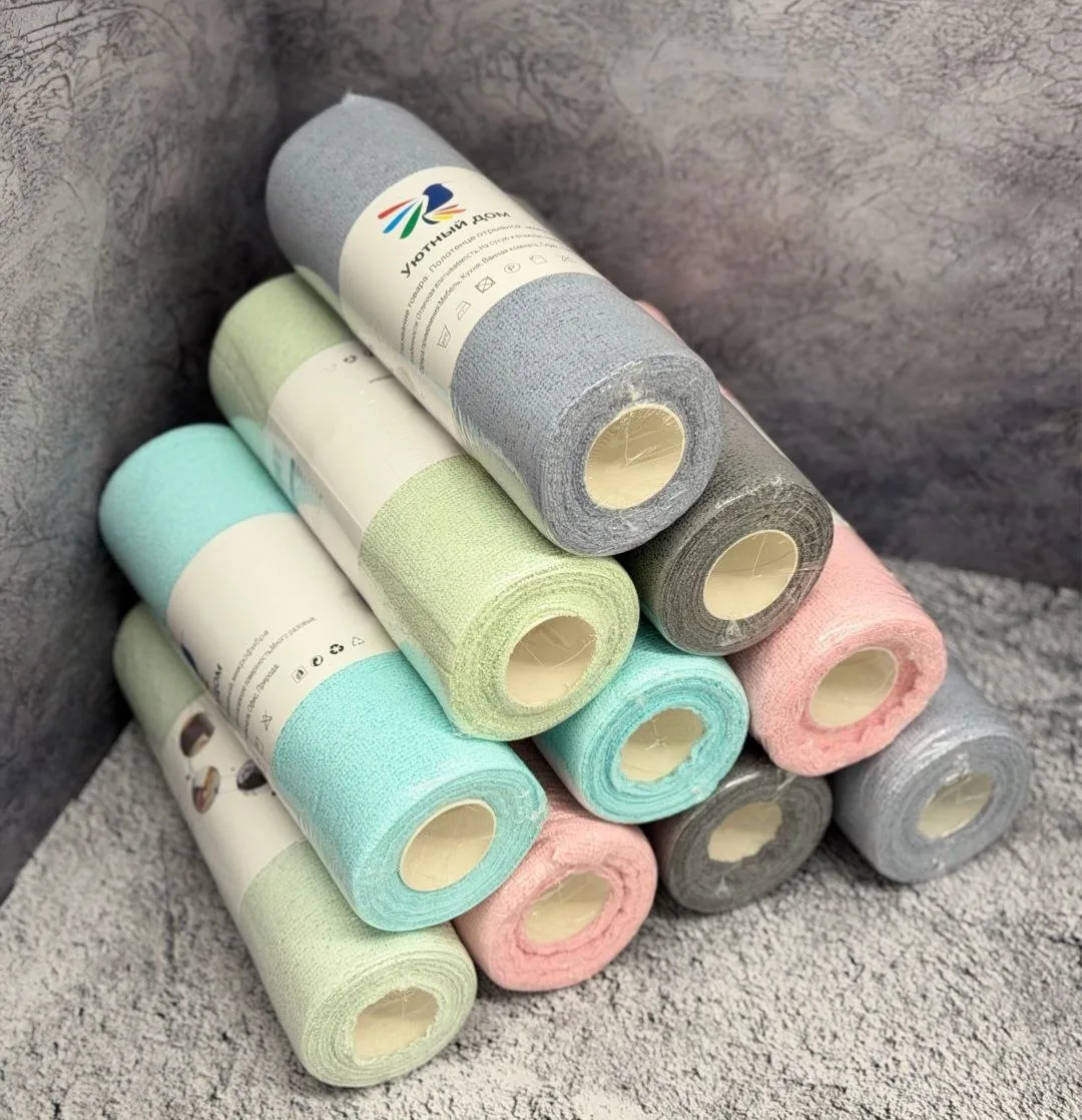 Салфетки в рулоне.
25*25 - 20шт
Цена: 300₽