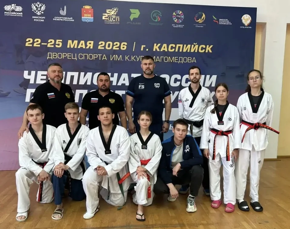 🥉 Бронзовый призёр!