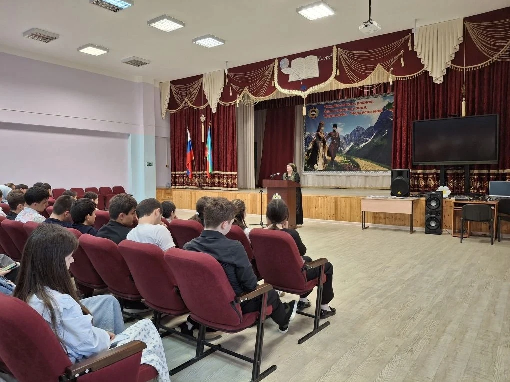 📢 Важный разговор о безопасности и защите детей

В нашей школе состоялась встреча с педагогом-психо