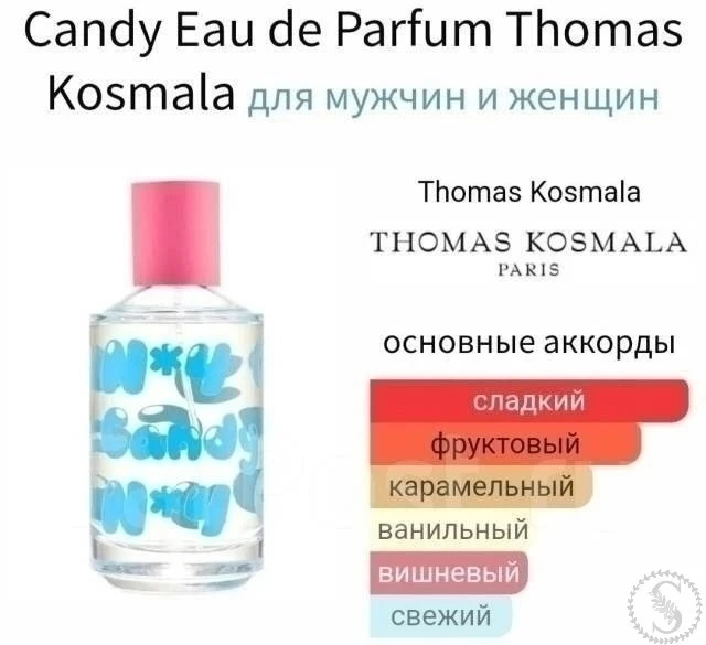 https://vk.com/photo-184814919_493360378