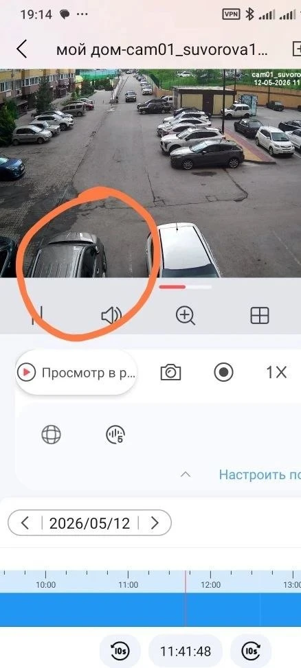 Вечер добрый соседи , может кто-то видел и может помочь. Вчера оставили машину на парко...