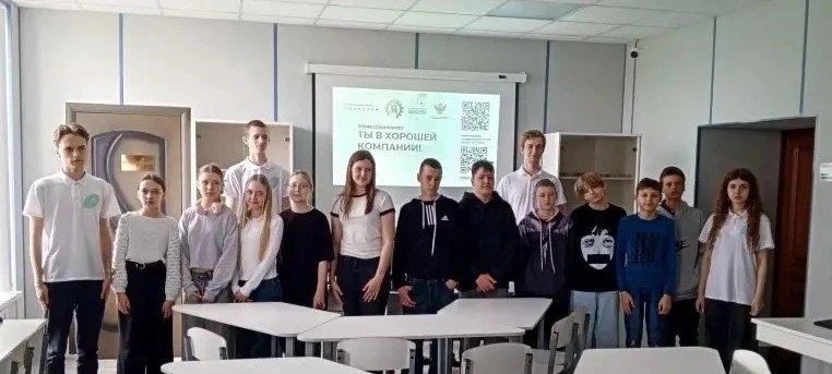 ⚡ 7Б погрузился в «Энергию будущего»!  На днях ученики 7Б класса стали участниками настоящего погруж