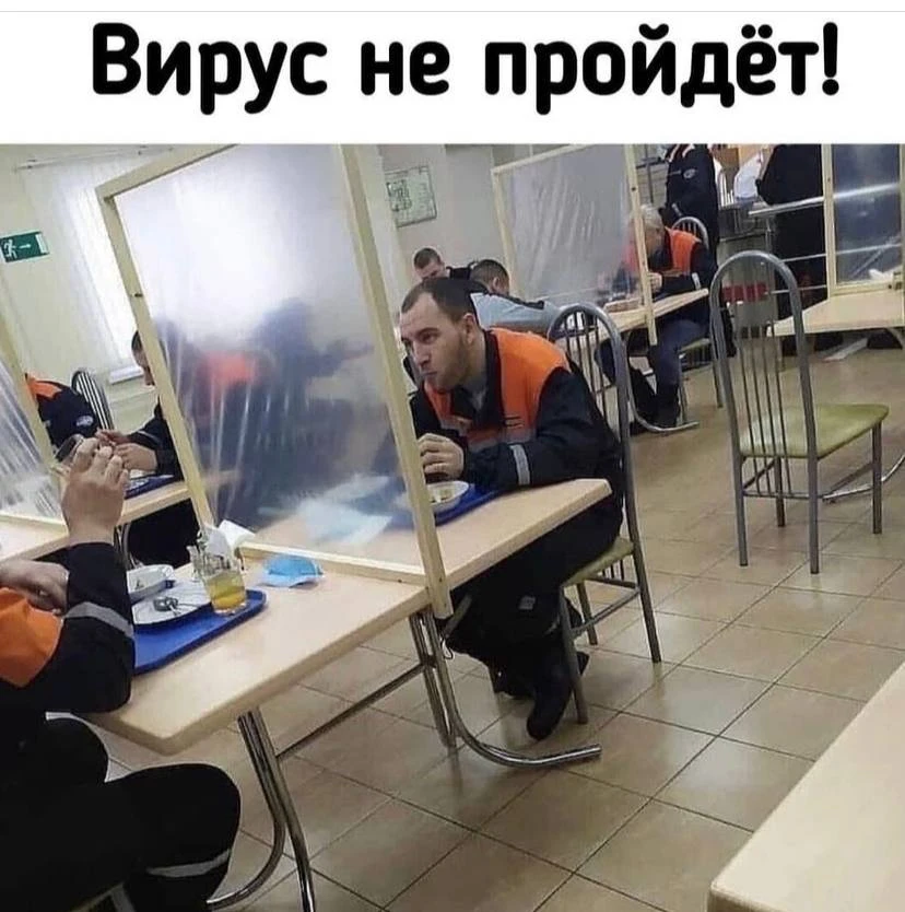 Куколка