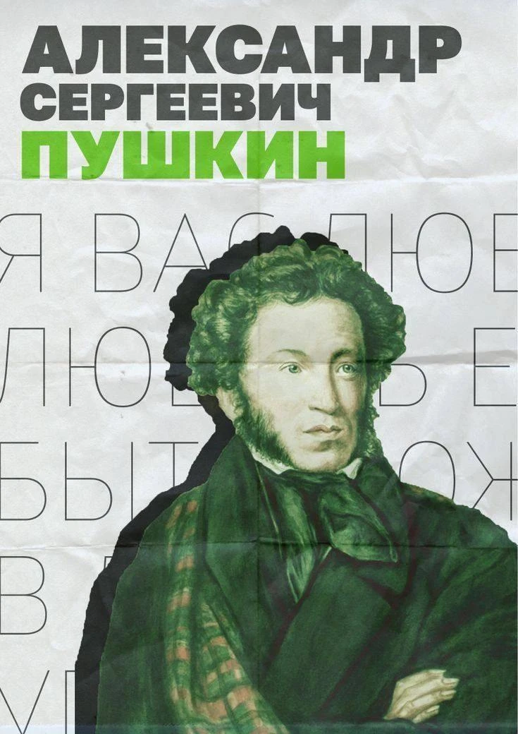 Твой голос меняет культурную жизнь Юрги! 🎤🔥
