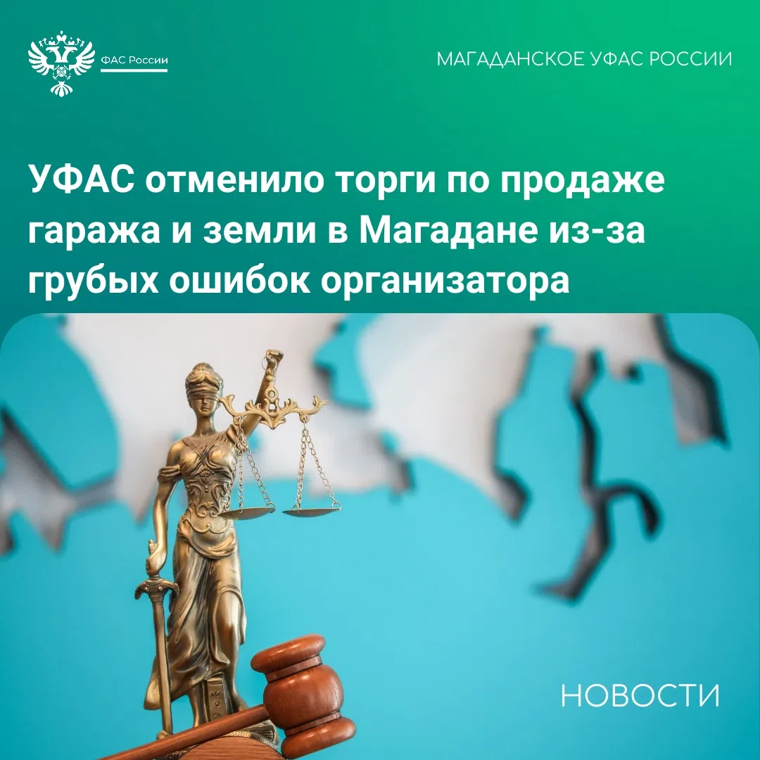 ❓❓Что случилось❓❓