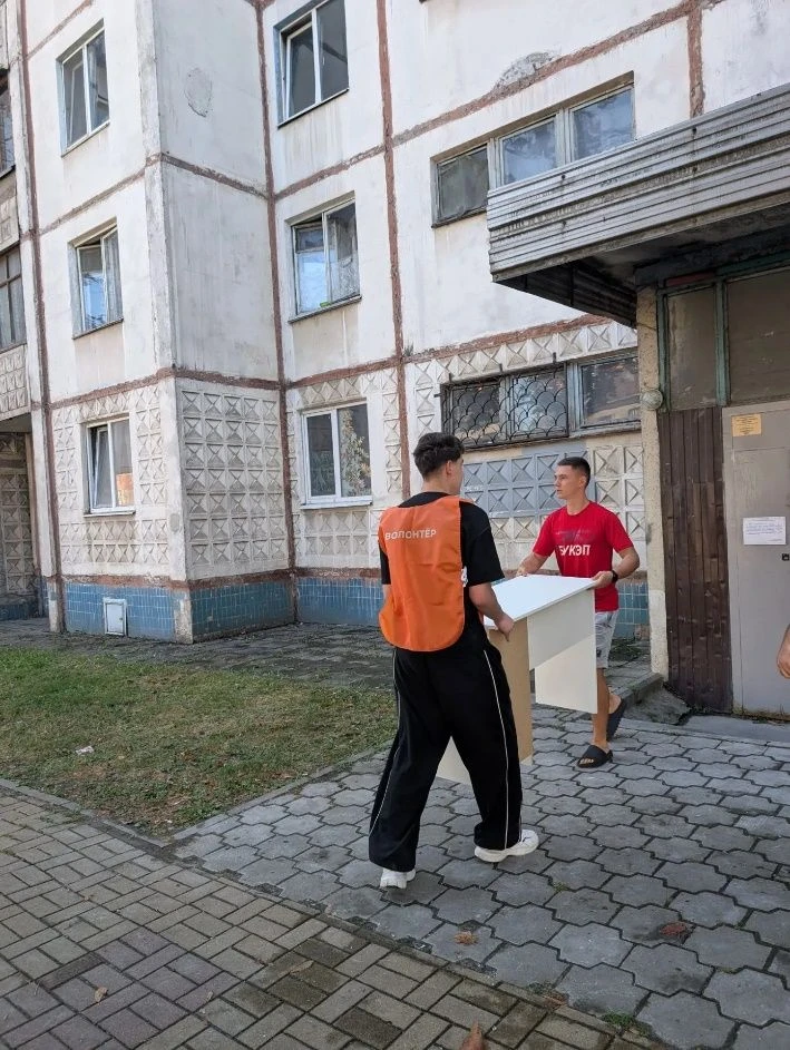 «Никто не остался в стороне»: как волонтёры БУКЭП поддержали пострадавших в сложный ден...