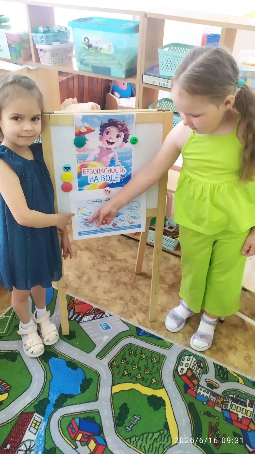 Сегодня воспитатель Людмила Геннадьевна Кузьмина провела с детьми группы №3 познавательную беседу о 