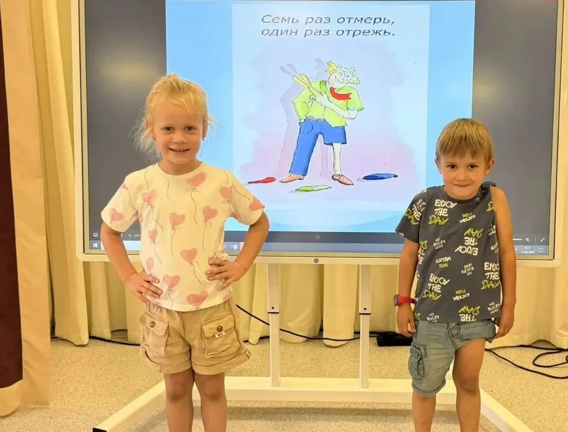 В рамках проекта «Просвещённое единство народов России» мы с ребятами говорили о ценнос...