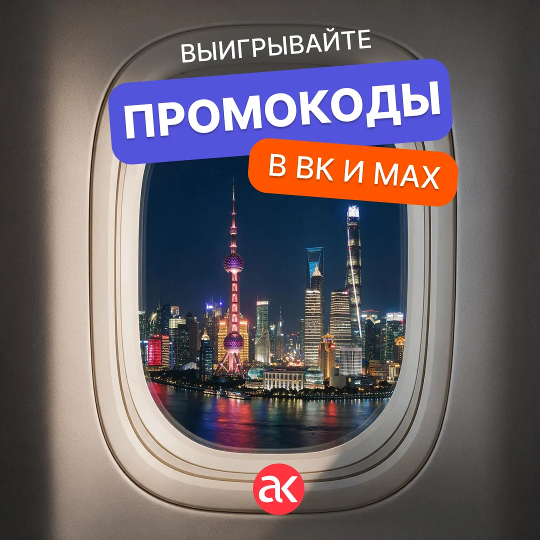 Отвлекитесь от дел — тут такое 😱