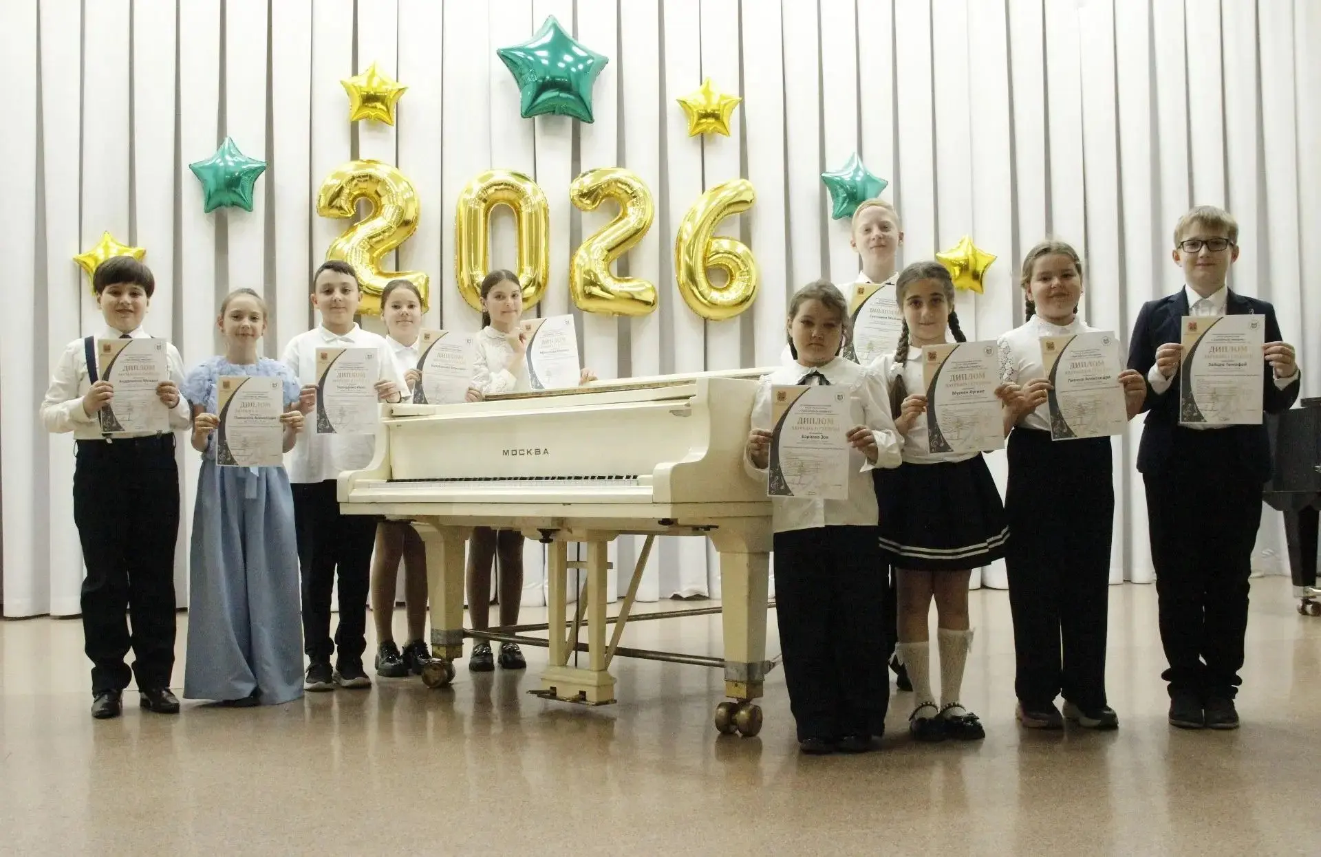 16 мая 2026 года состоялся Межрегиональный конкурс юных музыкантов «Звёздный старт» сре...