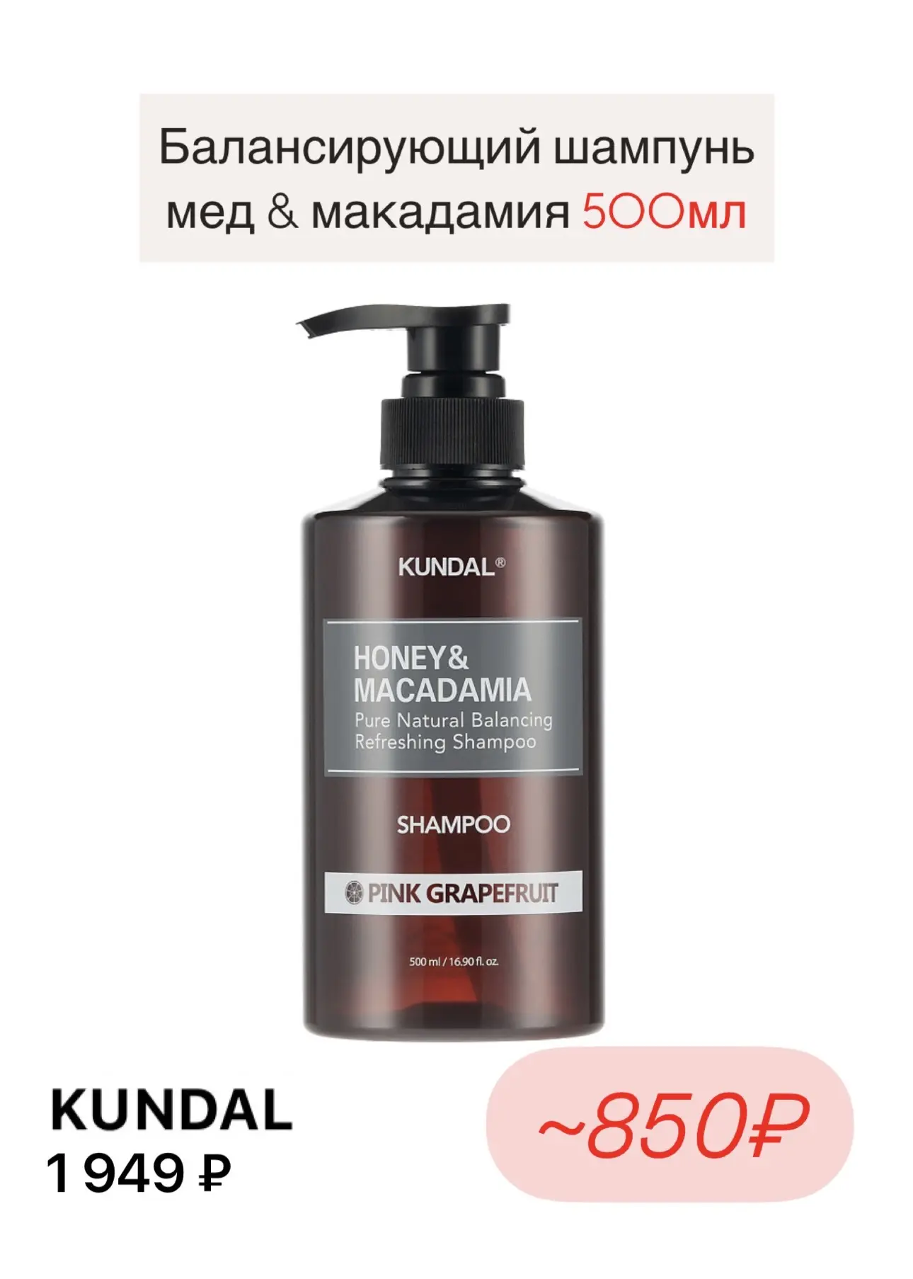 Выгода в ЛЭТУАЛЬ до -70%⚡️ Сегодня и завтра  1️⃣Применяйте промокод: БЛЕСК  -15% от 4000₽, -25% от 7