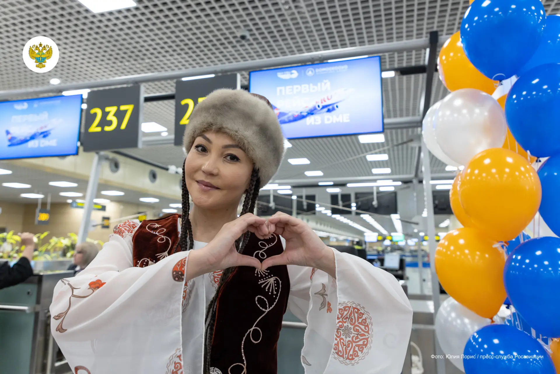 🇰🇬 Новый для России киргизский перевозчик SkyFru выполнил первый регулярный рейс. Сег...