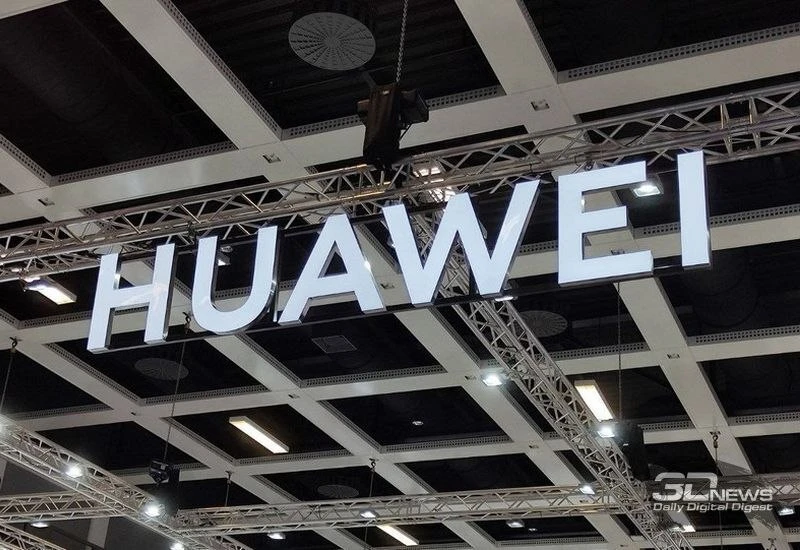 Qualcomm и Huawei подписали долгосрочное соглашение о лицензировании патентов. Американ...