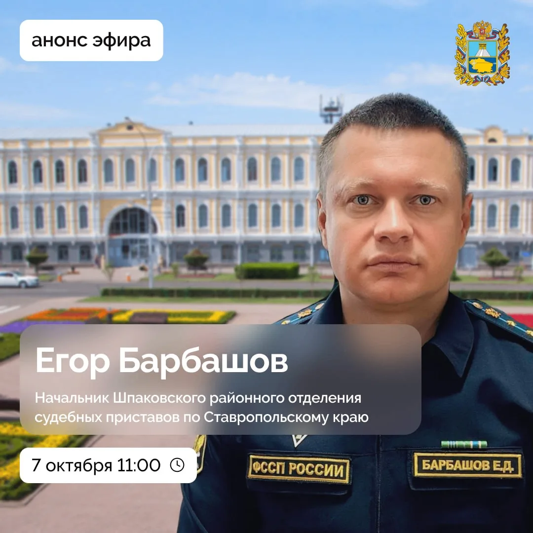 🟡 Сколько на сегодняшний день составляет средняя зарплата для расчета алиментов? Какая...
