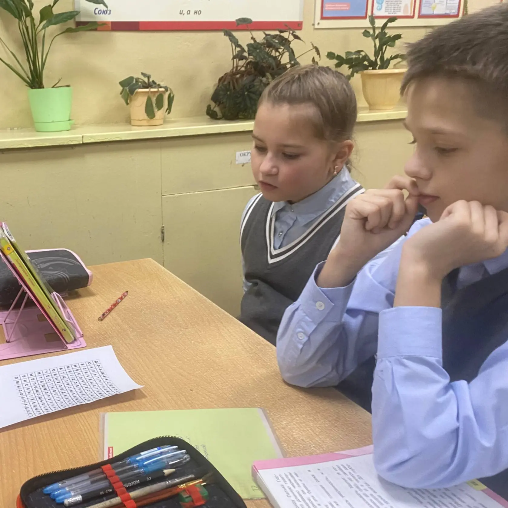 ❤️На старт, внимание... добро!    Первая неделя января — а у наших младших школьников уже дан старт 