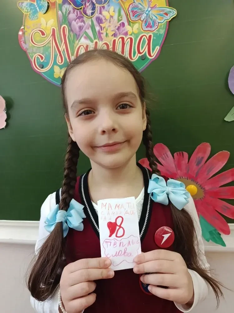 🌷Праздник весны и красоты    Традиция празднования Международного женского дня 8 Марта в нашей стран
