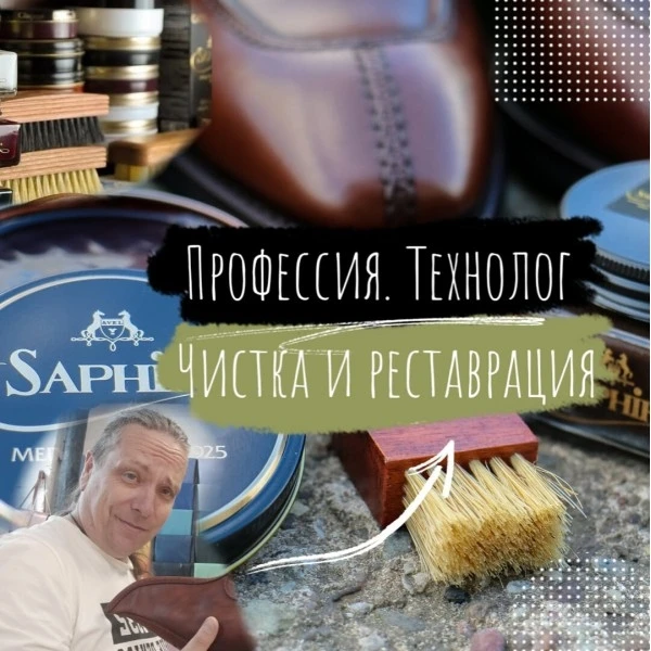 🔥🔥Акция недели. Скидка 30%!