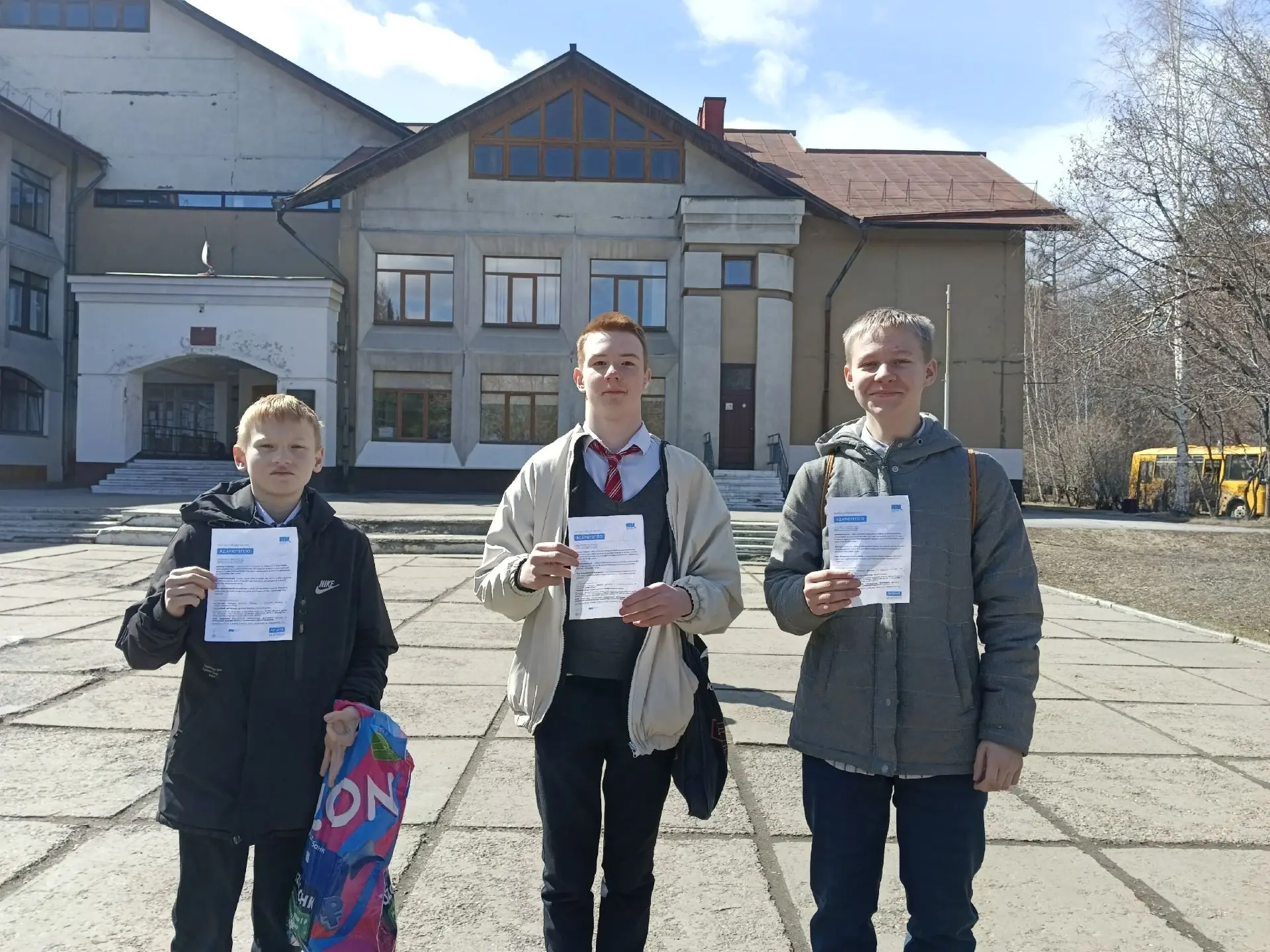🌟Всероссийская акция #ДарюТепло ✨
