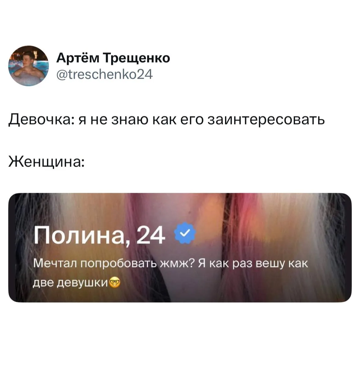 😁😁😁