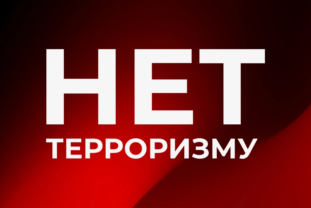 Прокуратура Донецкой Народной Республики разъясняет