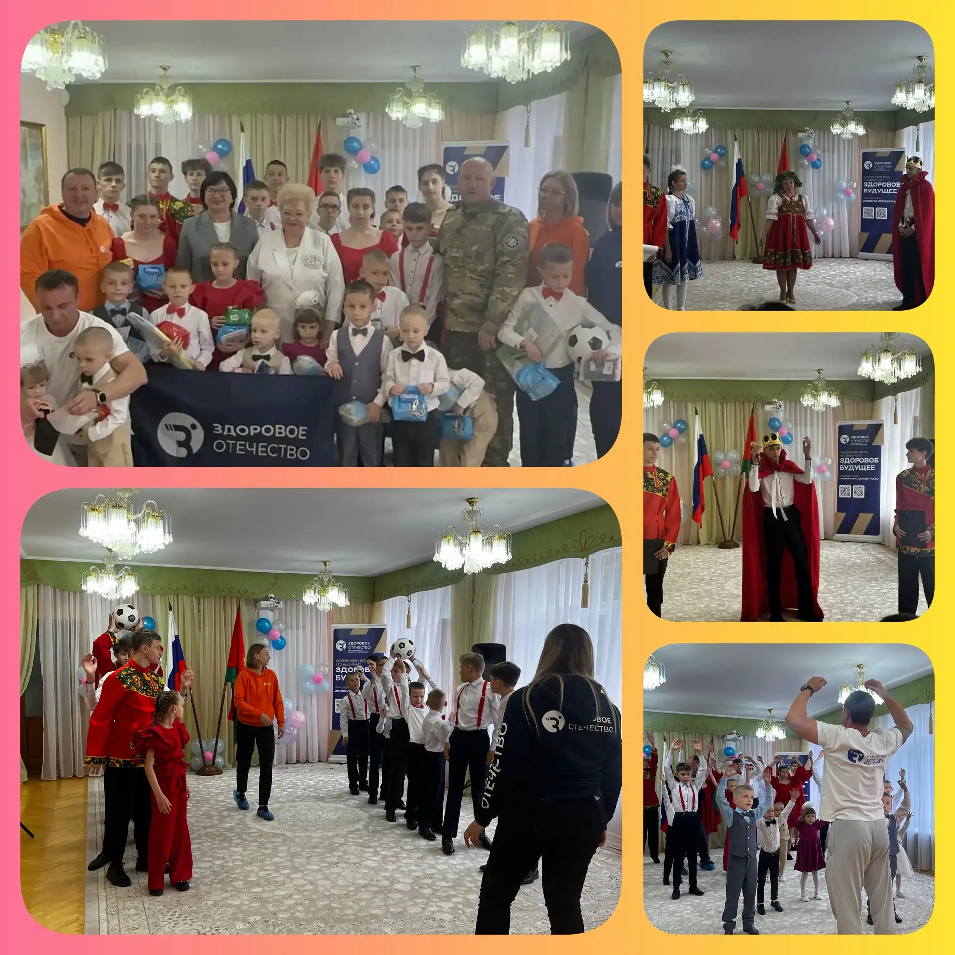 🌟В преддверии Международного дня защиты детей центр посетили почётные гости: уполномоченный по прав