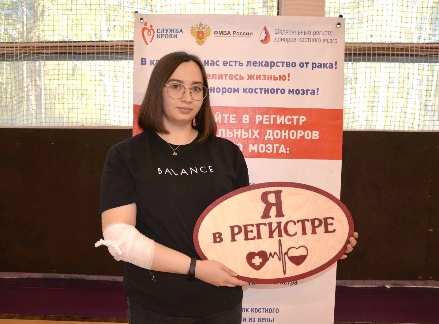 🙋🏼Завтра, 14 июля: твой шанс стать чьей-то надеждой

14 июля, с 9:00 до 12:00 в СК «Электрон» (ул.