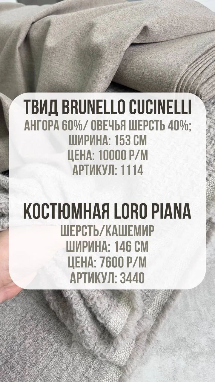 Доброе утро, дорогие клиенты!🌦️