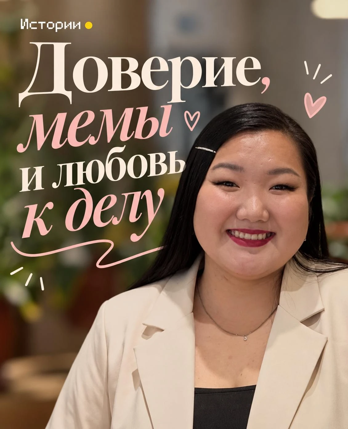 Учителя с указкой в руках, которой иногда грозили ученикам, потихоньку уходят в прошлое...