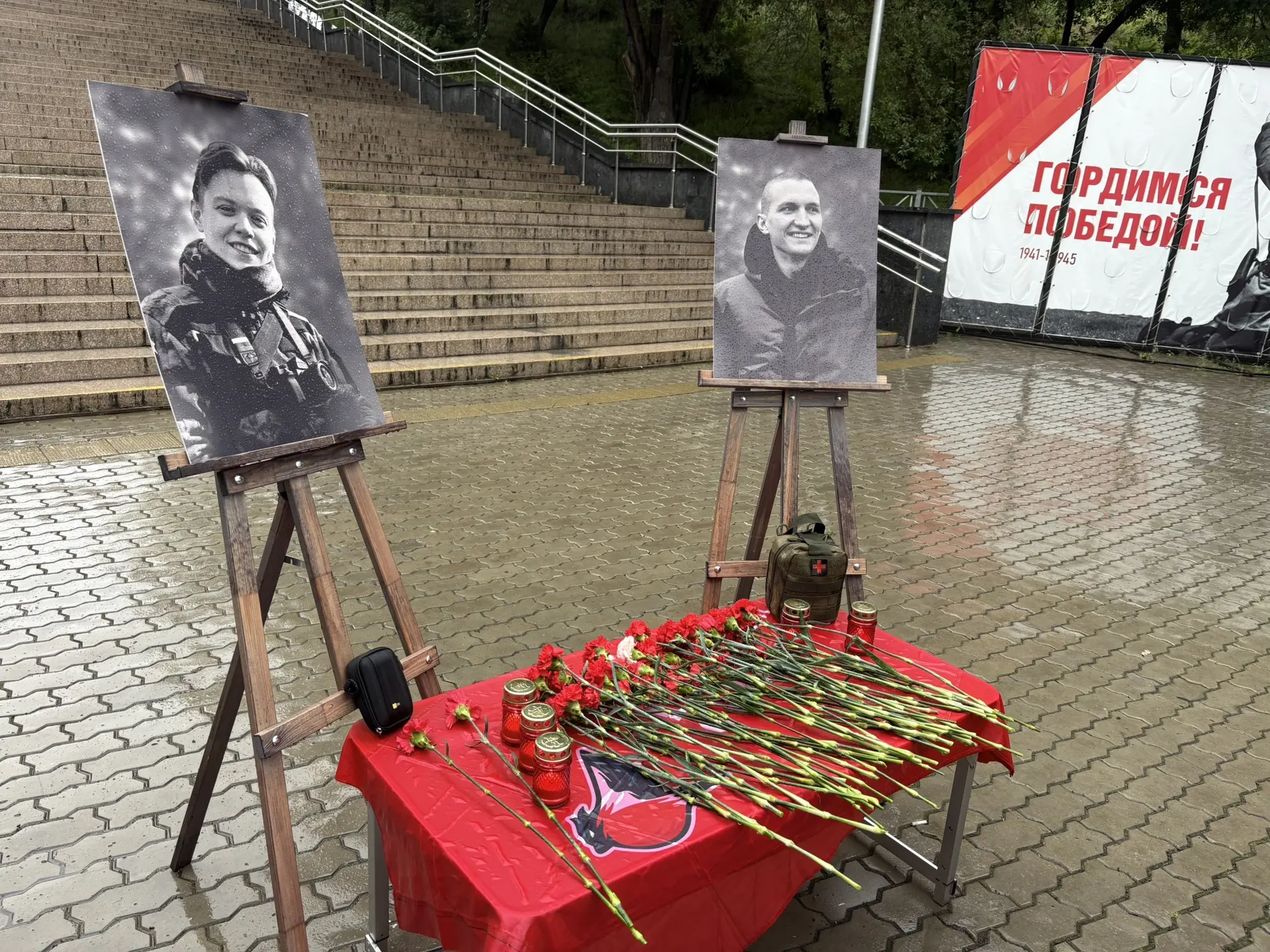 Память, которая нас объединяет