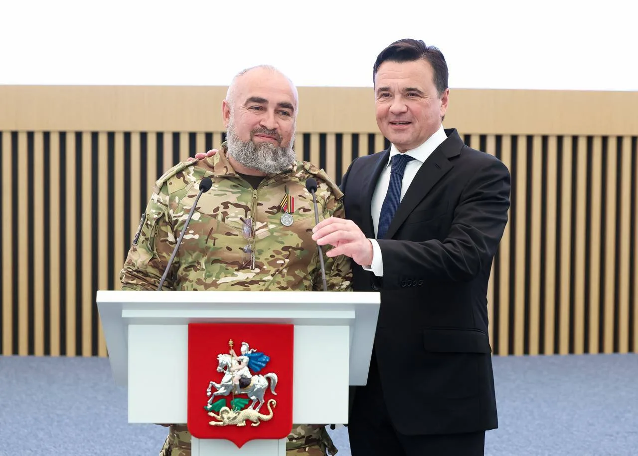 Честь, Отвага и Признание Родины 🏅🇷🇺