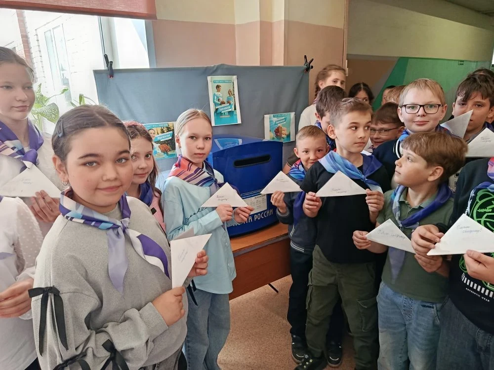 👍Ученики 4А класса школы Флагманской школы «Орлята России» приняли участие во всероссийской акции «П