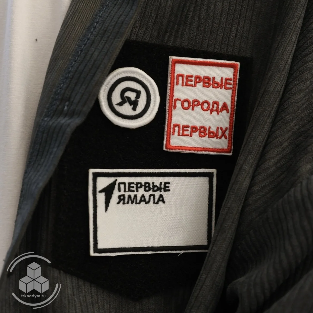 📌 Пятиклассники Надыма стали лидерами регионального конкурса «Классы Первых»