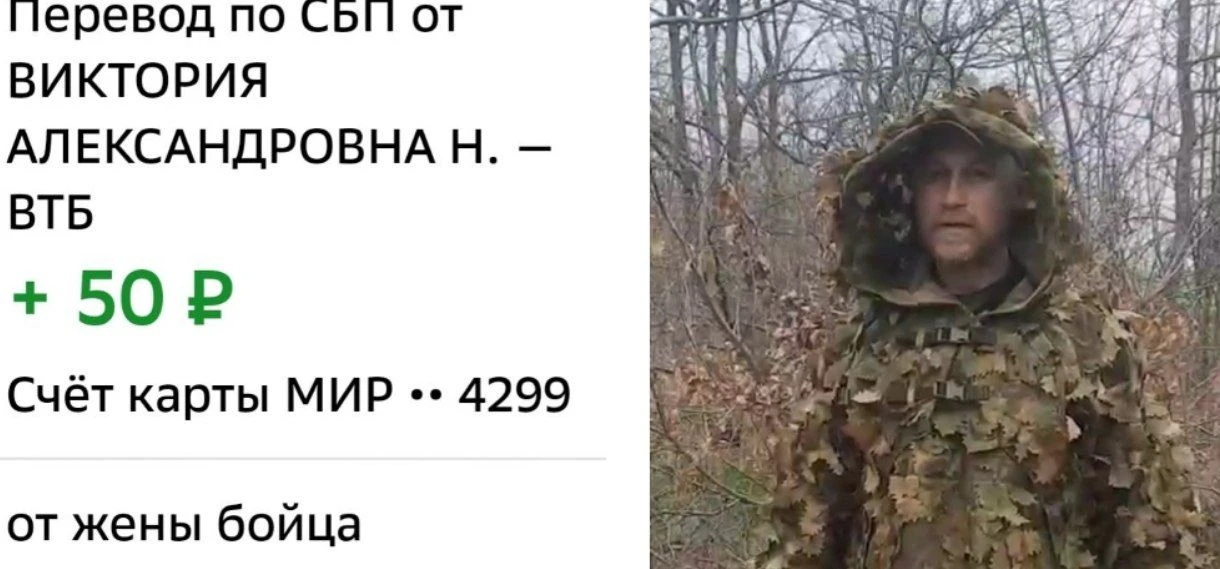 🙏🏻🙏🏻🙏🏻🇷🇺