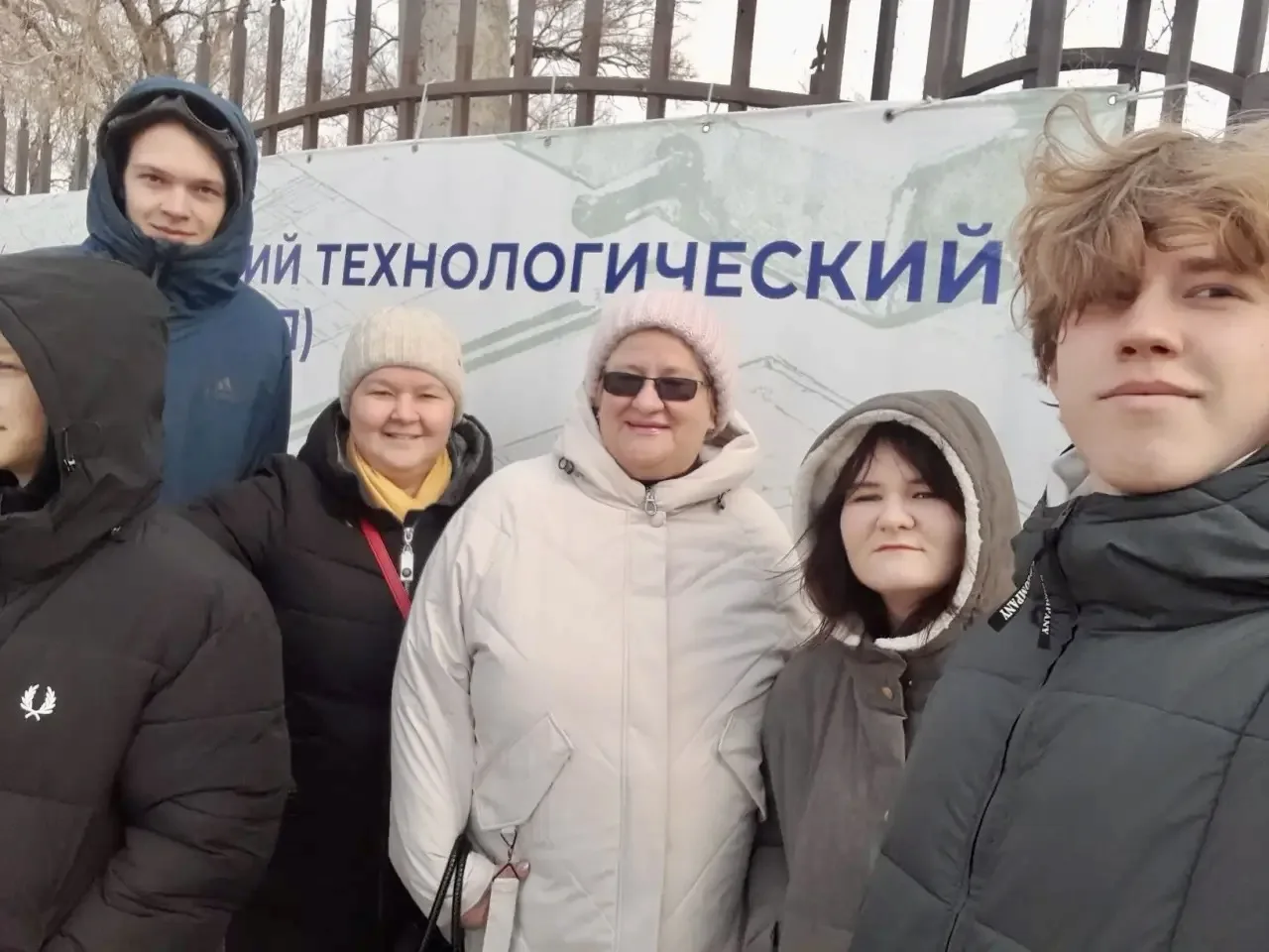 ПРОФОРИЕНТАЦИОННЫЕ ЭКСКУРСИИ   📌📌📌 28 февраля учащиеся 10, 11-х классов МБОУ СОШ № 20 города Невинно