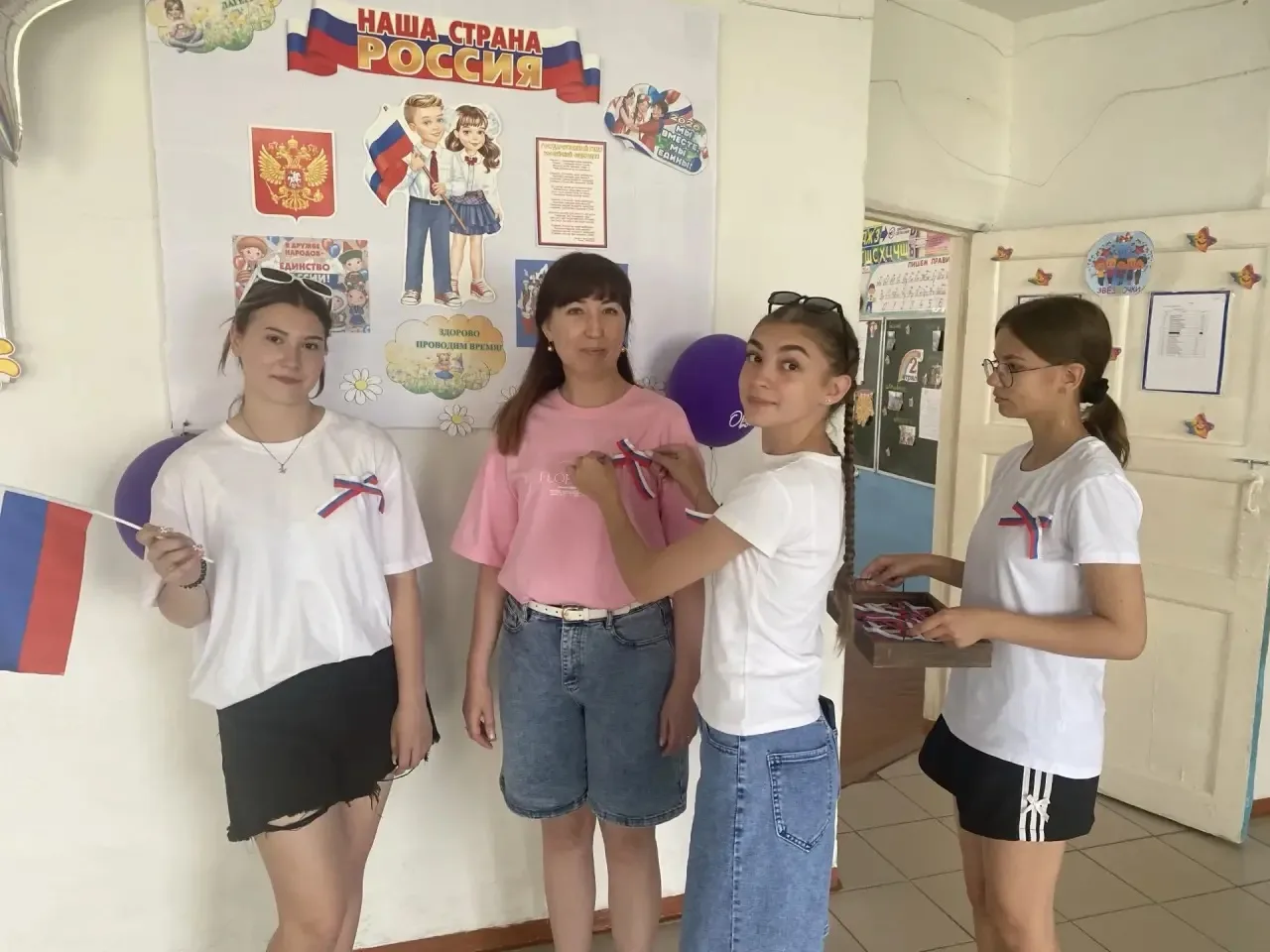 Волонтеры отряда «Рука в руке» Благовещенской СОШ №2 под руководством Лозы А.Ю. присоед...