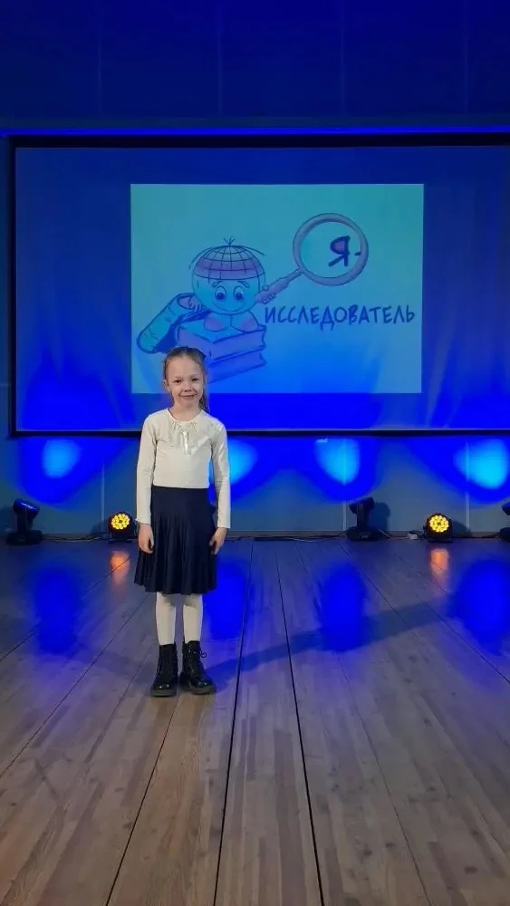 25 марта 2026 года на базе Лицея Н.Г. Булакина (г. Абакан) прошёл республиканский этап Всероссийског
