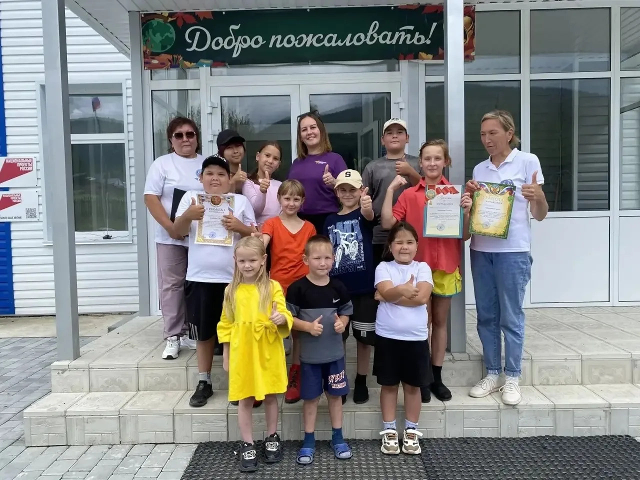 👀Как мы отпраздновали День физкультурника? 👍🏻Смело, весело, активно, позитивно!