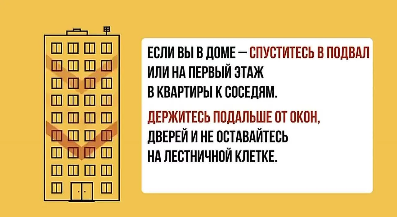 Участились случаи пострадавших от БТЛА

#ПушкинскаядетскаяхудожественнаяшколаМособл

Видео: https://