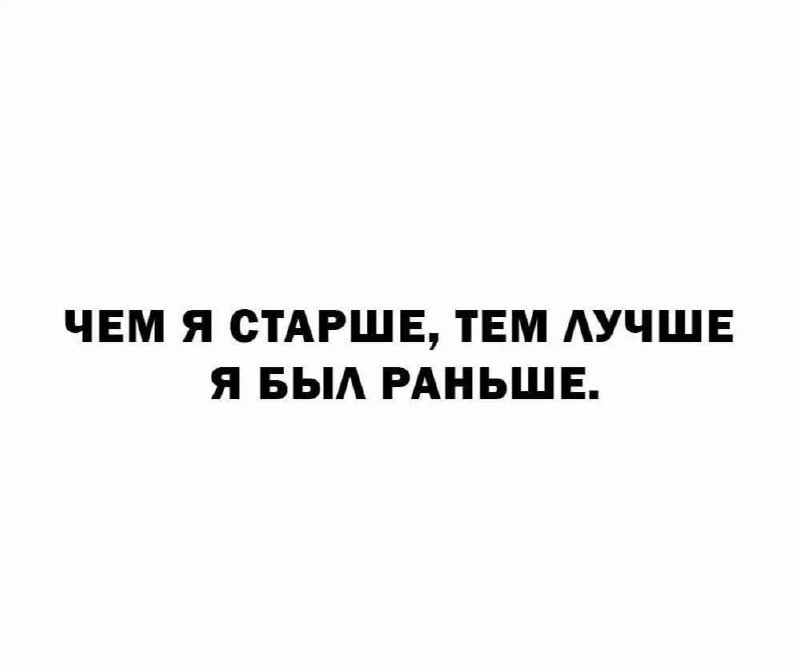 Изображение 1 к публикации «ЮЛИЯ МЕНЬШОВА»
